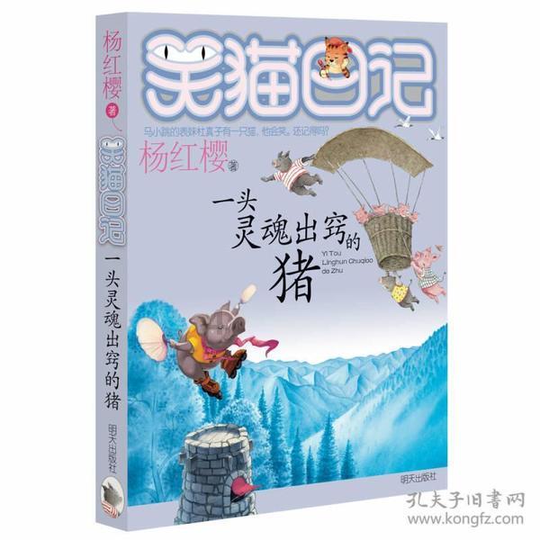 “撤镇设街”二十年 再造一个新西乡