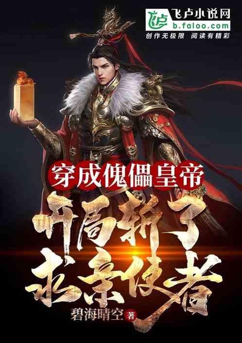 Linus言辞激烈，怒怼谷歌内核贡献者：垃圾代码！