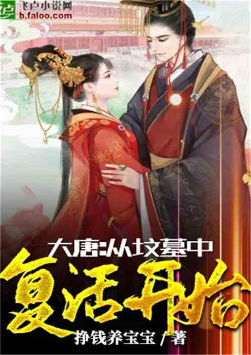 大学生找实习有什么渠道？